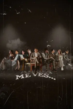 Постер до фильму"Ahora Me Ves..." #842217
