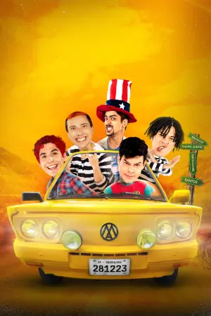 Постер до фильму"" #370702