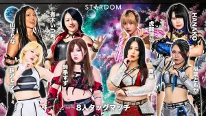 Задник до фильму"STARDOM NIGHTER in KORAKUEN 2026 Mar.2" #792012