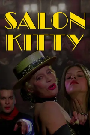 Постер до фильму"Salon Kitty" #876005