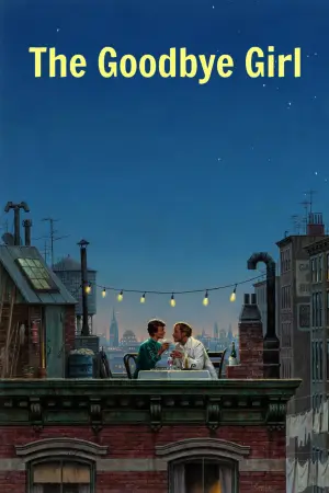Постер до фильму"The Goodbye Girl" #839859