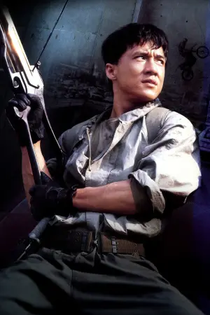 Постер до фильму"Обладунки Бога" #688251