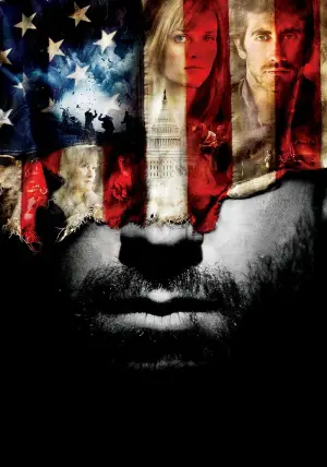 Постер до фильму"Версія" #685606