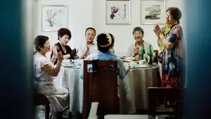 Задник до фильму"" #619134