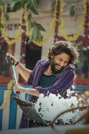 Постер до фильму"" #733008