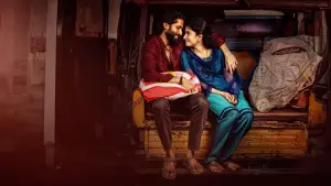 Задник до фильму"" #732941