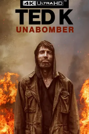 Постер до фильму"" #349578