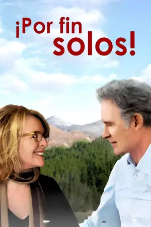 Постер до фильму"Найближчий друг" #669513