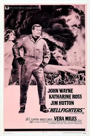 Постер до фильму"" #717265