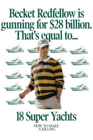 Постер до фильму"Мисливець за спадком" #759892