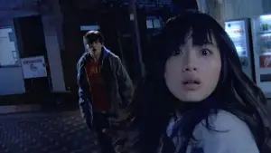 Задник до фильму"Прокляття 3D" #737364