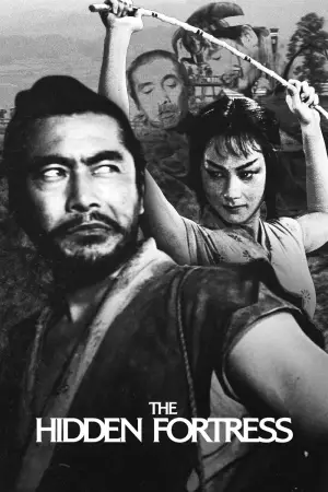 Постер до фильму"" #662102