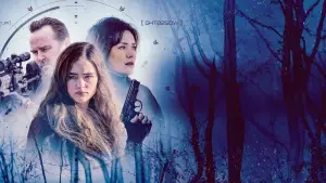 Задник до фильму"" #508261