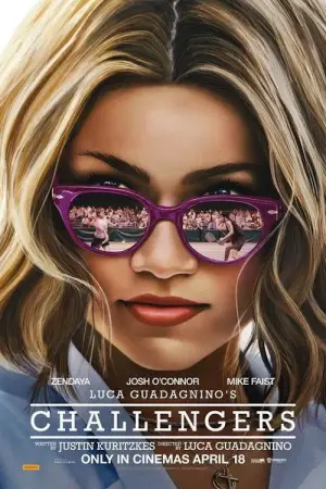 Постер до фильму"Суперники" #548624