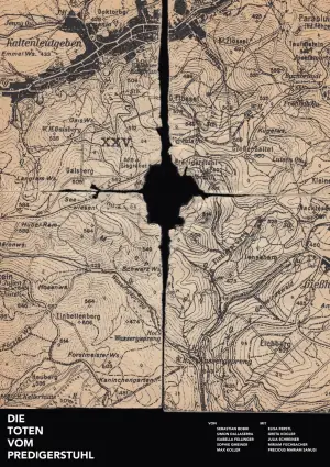 Постер до фильму"" #560619