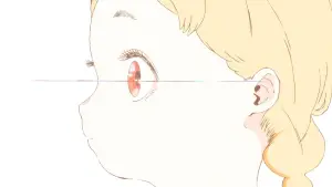 Задник до фильму"Кольори всередині" #607862