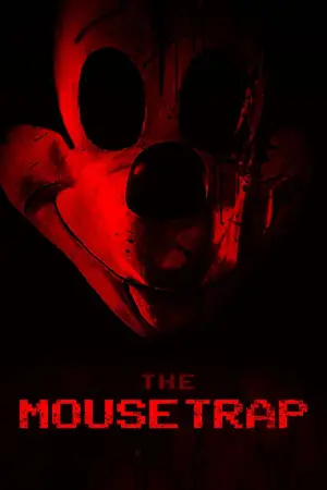 Постер до фильму"" #662756