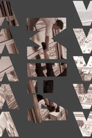 Постер до фильму"Місія неможлива: Протокол Фантом" #241623