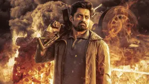 Задник до фильму"" #314253