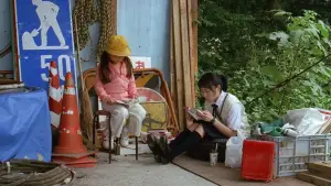 Задник до фильму"" #537479