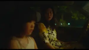 Задник до фильму"소울메이트" #887472