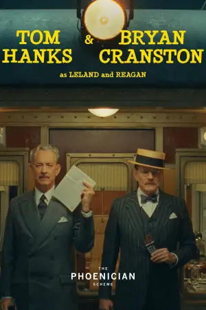 Постер до фильму"Фінікійська схема" #568294