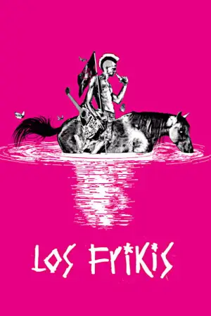 Постер до фильму"" #744225