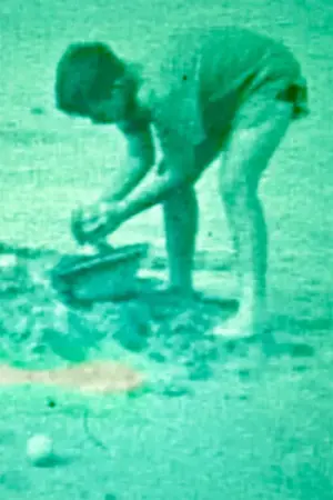 Постер до фильму"" #197613