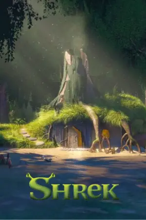 Постер до фильму"Шрек 2" #585290