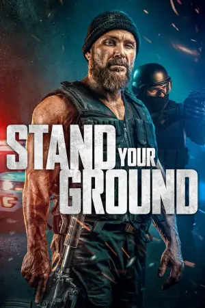 Постер до фильму"Непохитний" #521068