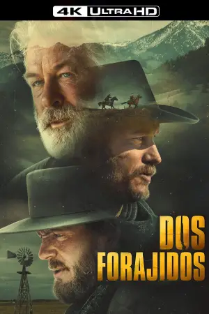 Постер до фильму"" #594974