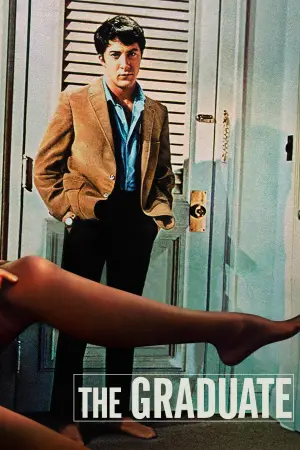 Постер до фильму"Випускник" #672749