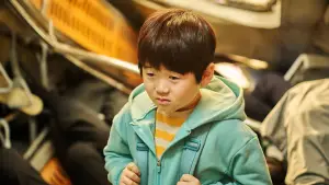 Задник до фильму"Всезнаючий читач" #513708