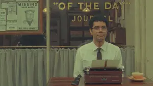 Задник до фильму"Щуролов" #432821