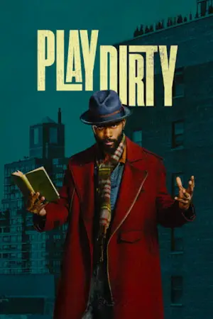 Постер до фильму"" #579701