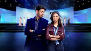 Задник до фильму"Найгарніша дівчина у світі" #645105