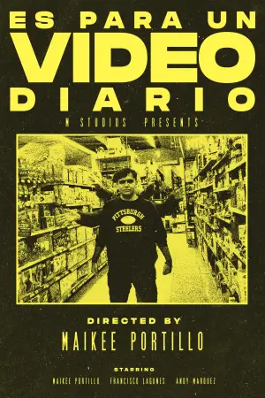 Постер до фильму"" #543381