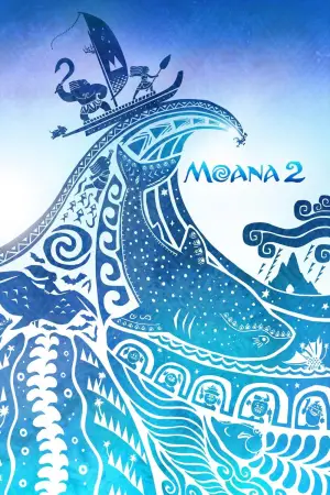 Постер до фильму"Ваяна 2" #547316