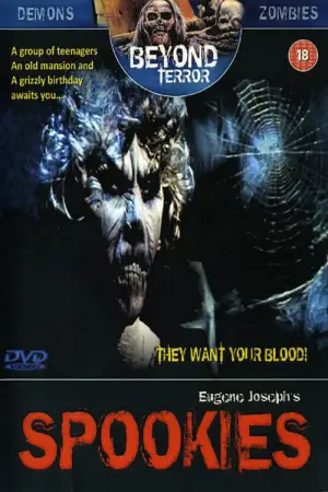 Постер до фильму"" #705826