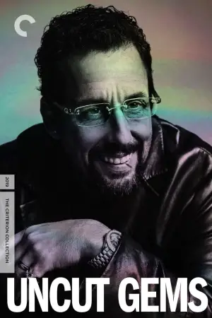 Постер до фильму"Неограновані коштовності" #672118