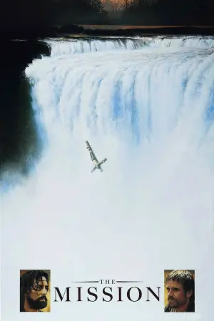 Постер до фильму"" #133545