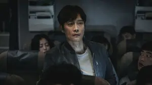 Задник до фильму"Оповіщення про надзвичайну ситуацію" #316693