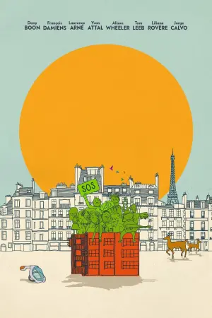 Застряглі разом