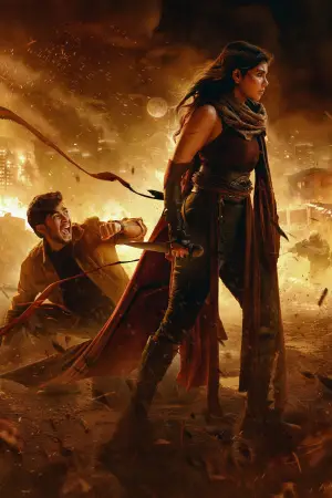 Постер до фильму"" #618069