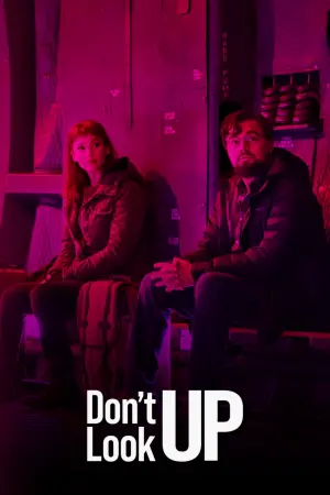 Постер до фильму"Не дивіться вгору" #61140