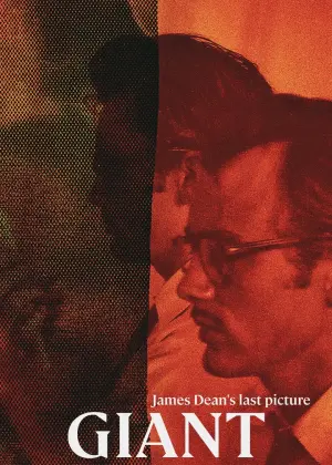 Постер до фильму"" #204843