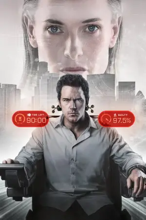 Постер до фильму"" #512669