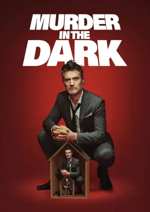 Постер до фильму"" #465301