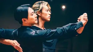 Задник до фильму"10 танців" #570694