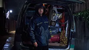 Задник до фильму"Одкровення" #609875